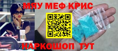 круглые Нарткала