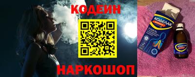 прущие грибы Нальчик