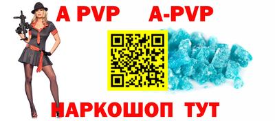 прущие грибы Нальчик