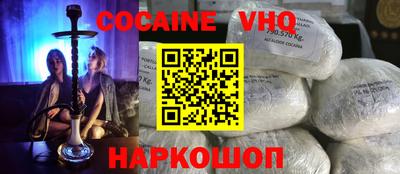 прущие грибы Нальчик