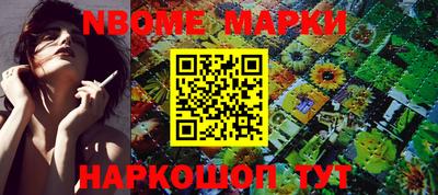 круглые Нарткала