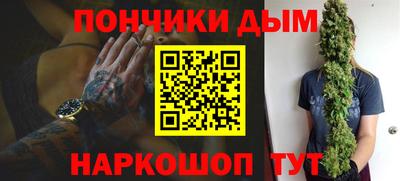 круглые Нарткала