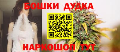 круглые Нарткала
