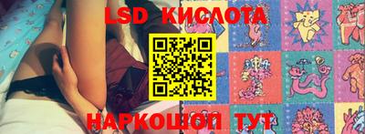 круглые Нарткала