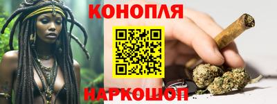 круглые Нарткала