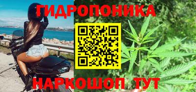 круглые Нарткала
