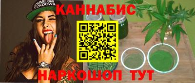 круглые Нарткала