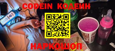 круглые Нарткала