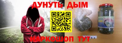 круглые Нарткала