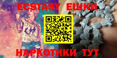 прущие грибы Нальчик