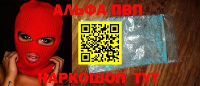 круглые Нарткала