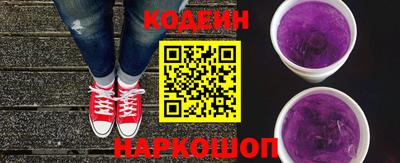прущие грибы Нальчик