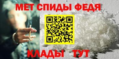 прущие грибы Нальчик