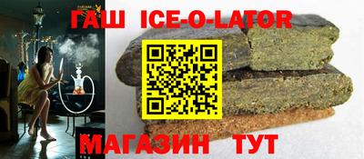 прущие грибы Нальчик