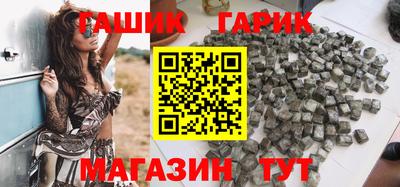 круглые Нарткала